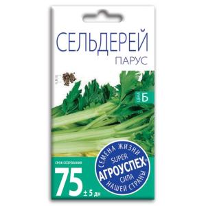 Семена Сельдерея " Парус"